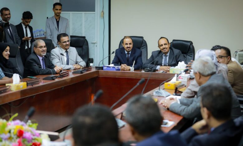 Hadramout Book Fair Preparations Led by Ministers