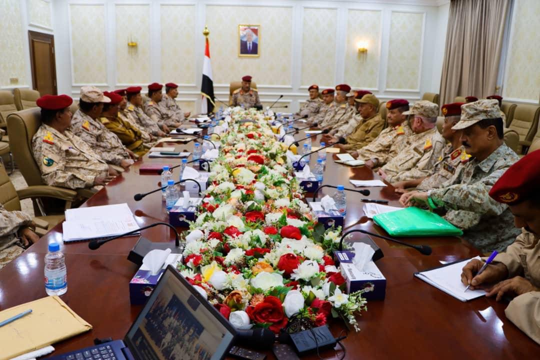 Aden Military Meeting Discusses Future Plans & Strategies