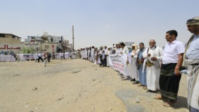 Families of captives protest sectarian death sentences by Houthi militias against their kin.