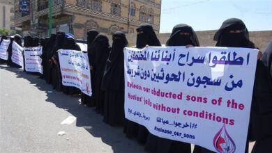 Families Warn Houthis Against Mock Trials of Detainees