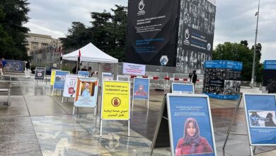 Geneva hosts photo exhibition documenting Houthi militia violations against women in Yemen.