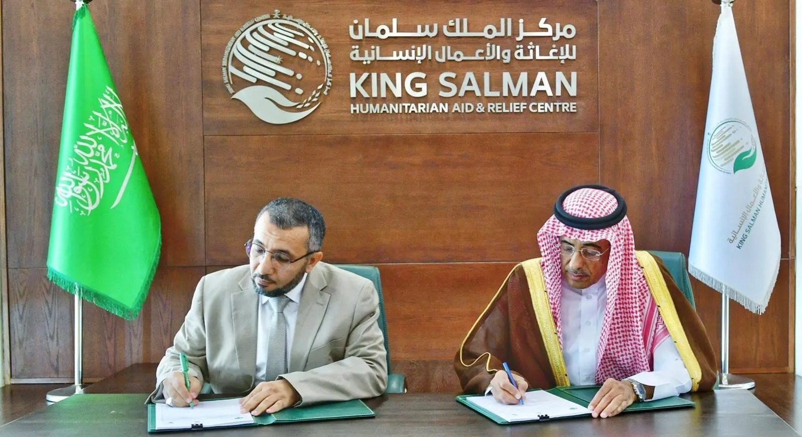 King Salman Center signs a program for the rehabilitation of the Health Institute building in Lahij.