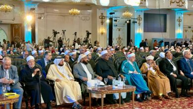 Yemen participates in the 9th Global Fatwa Conference in Cairo.