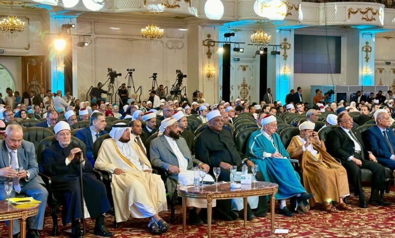 Yemen participates in the 9th Global Fatwa Conference in Cairo.