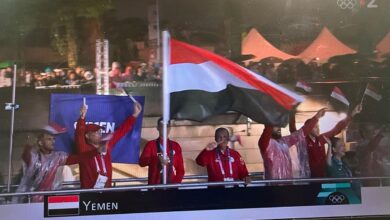 Yemeni athletes proudly hoist their flag at the Paris 2024 Olympics opening ceremony.