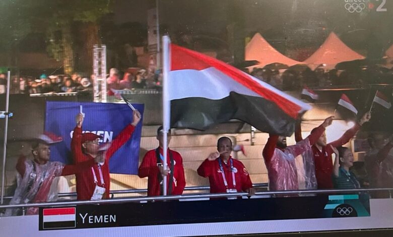 Yemeni athletes proudly hoist their flag at the Paris 2024 Olympics opening ceremony.