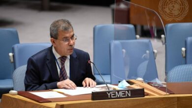 Yemen Gov Stresses UN Resolution 2216 for Global Peace