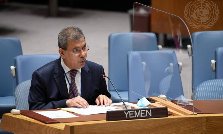 Yemen Gov Stresses UN Resolution 2216 for Global Peace