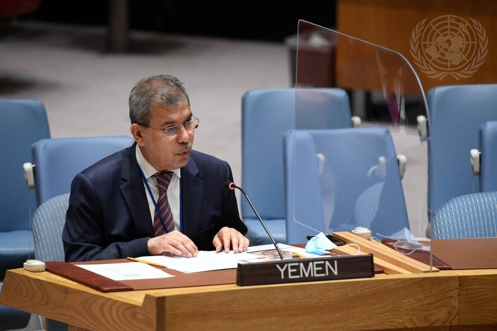 Yemen Gov Stresses UN Resolution 2216 for Global Peace