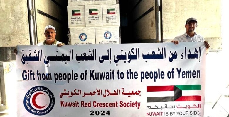 14 trucks loaded with food and relief supplies, supported by Kuwait, reach flood victims.