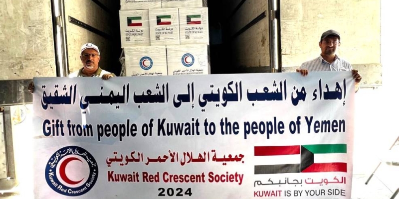 14 trucks loaded with food and relief supplies, supported by Kuwait, reach flood victims.