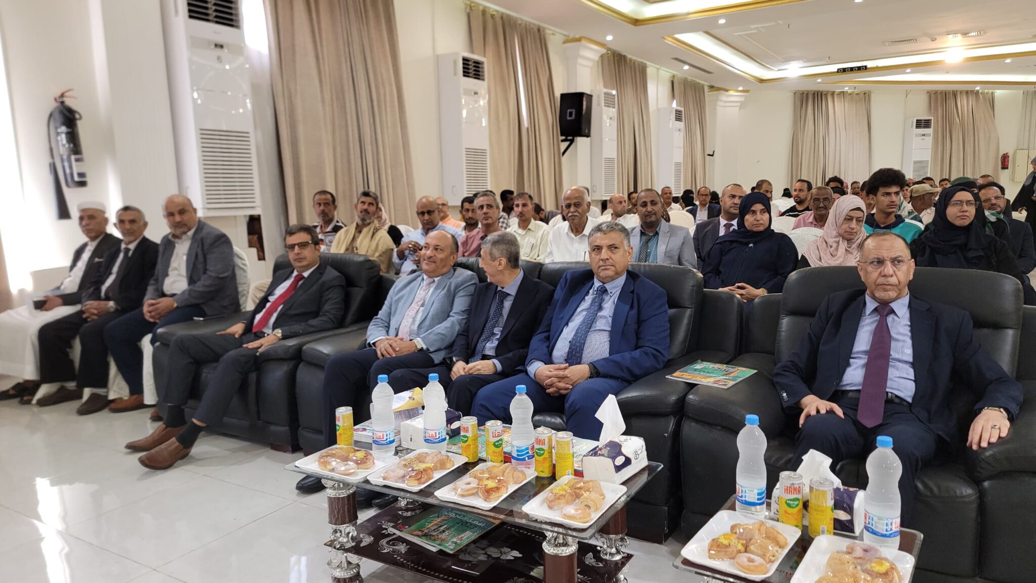 Aden's Chamber of Commerce and Industry celebrates its 138th anniversary.