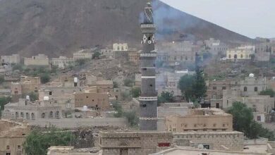 Civil society groups condemn the siege of Hamma Sarar village in Al Bayda by Houthi militants as an act of terrorism.