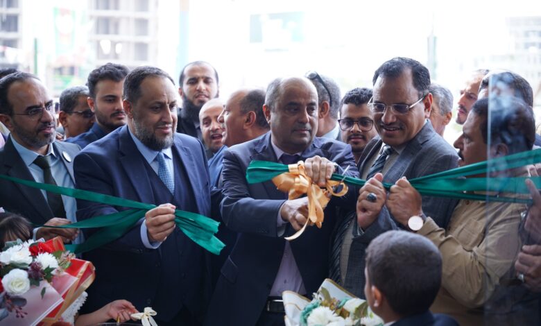 Finance and Agriculture Ministers inaugurate Aden's First Bank with a capital of 45 billion Riyals.