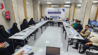 Forum in Marib debates media's role in supporting women's empowerment in decision-making.