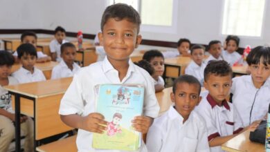 Hadramout Governor launches the new academic year in the province's schools.