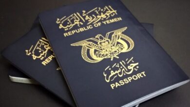 Immigration Service issued 95,794 passports in July, marking a significant operational milestone.