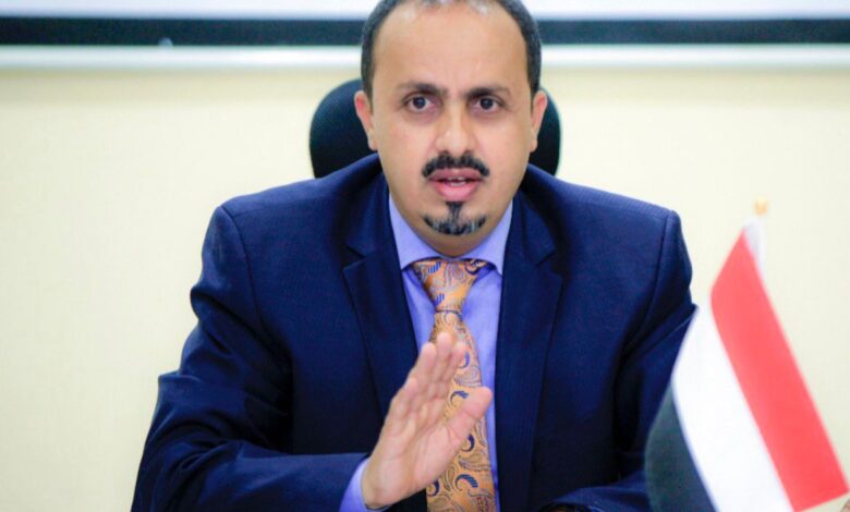 Information Minister condemns Houthi militia for extending journalist Nabil Al-Sudawi's detainment to nine years.