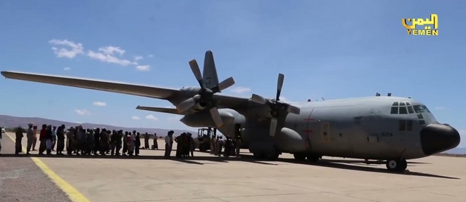 Joint forces organize a free flight to transport students and patients from Socotra to Al-Rayyan Airport.