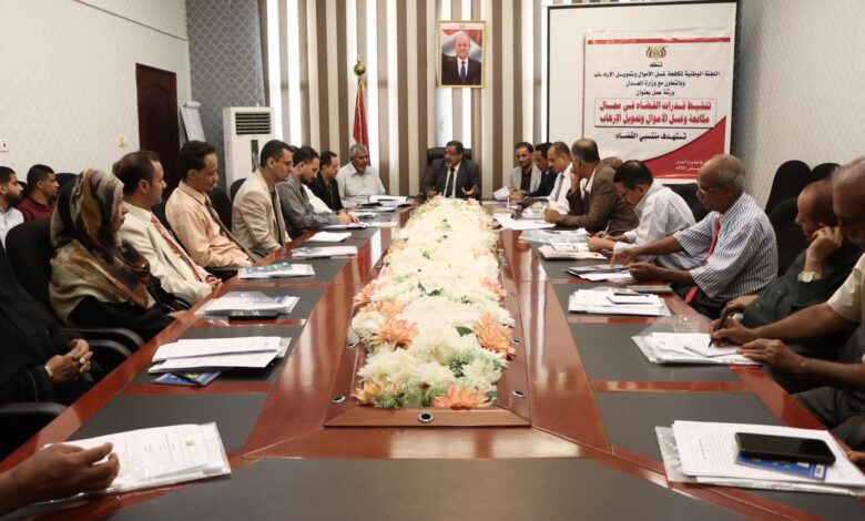 Justice Minister launches workshop to enhance judges' skills in combating money laundering and terrorism financing.