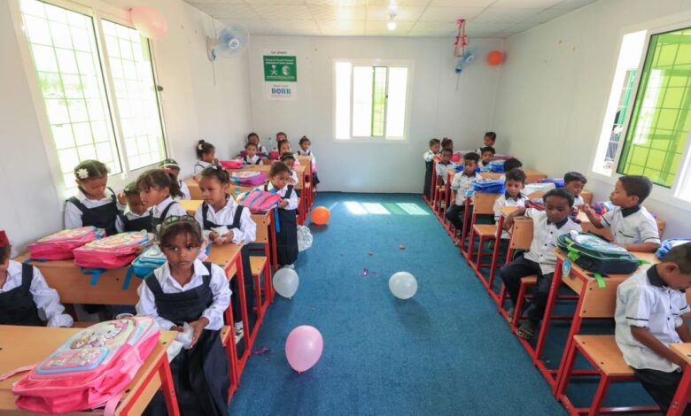 King Salman Relief Center distributes school bags and uniforms to Hadhramaut students.