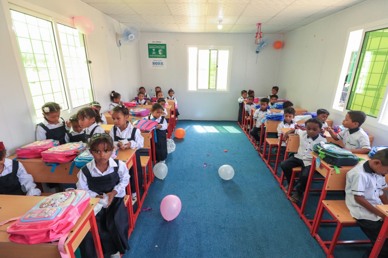 King Salman Relief Center distributes school bags and uniforms to Hadhramaut students.