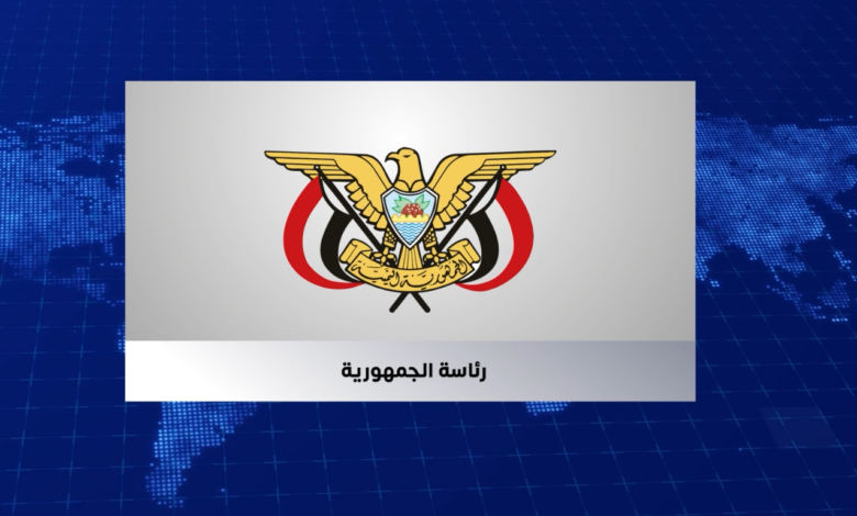 Presidential source clarifies circumstances surrounding the closure of an apartment housing staff of the Presidential Office in Aden.