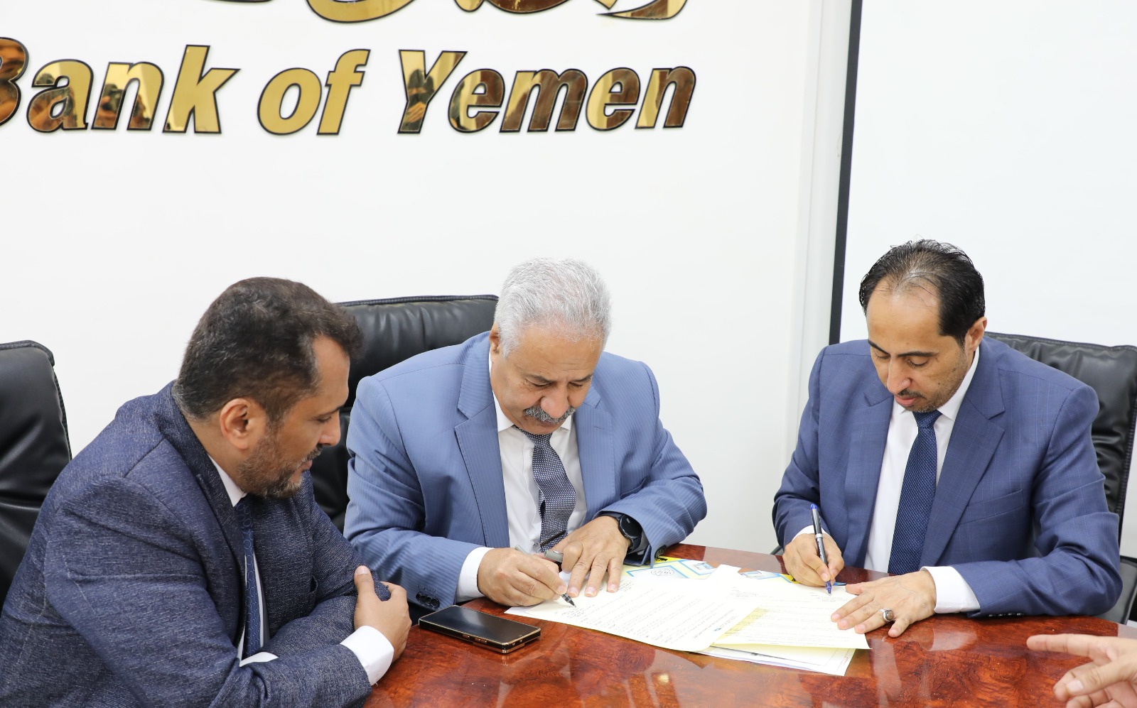 Youth Ministry signs MoU with National Bank for sports activities support.