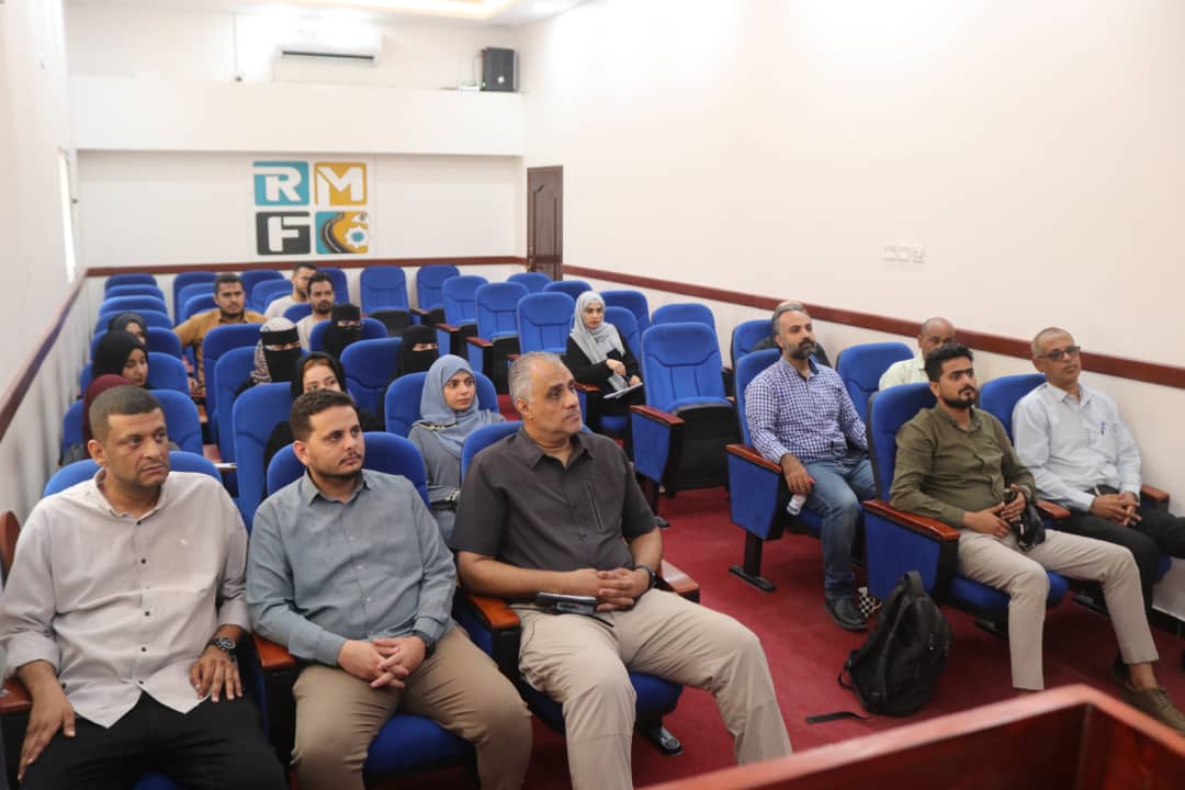 A training course on administrative communications and electronic transactions has commenced at the Roads Fund.