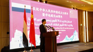 China Embassy marks the founding anniversaries of the Republic and China-Yemen relations.