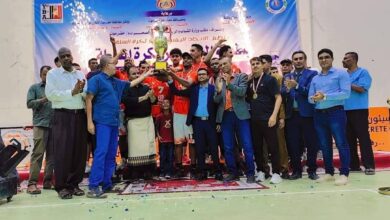 Hadramout team clinches Super Basketball Championship title, Sanaa Unity secures runner-up position.