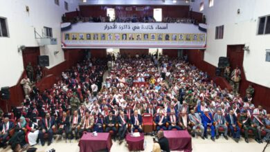 Local authorities in Taiz hold a cultural event to celebrate the September and October revolutions.