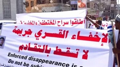 Rights network documents over 2,400 enforced disappearances by militias since 2017.