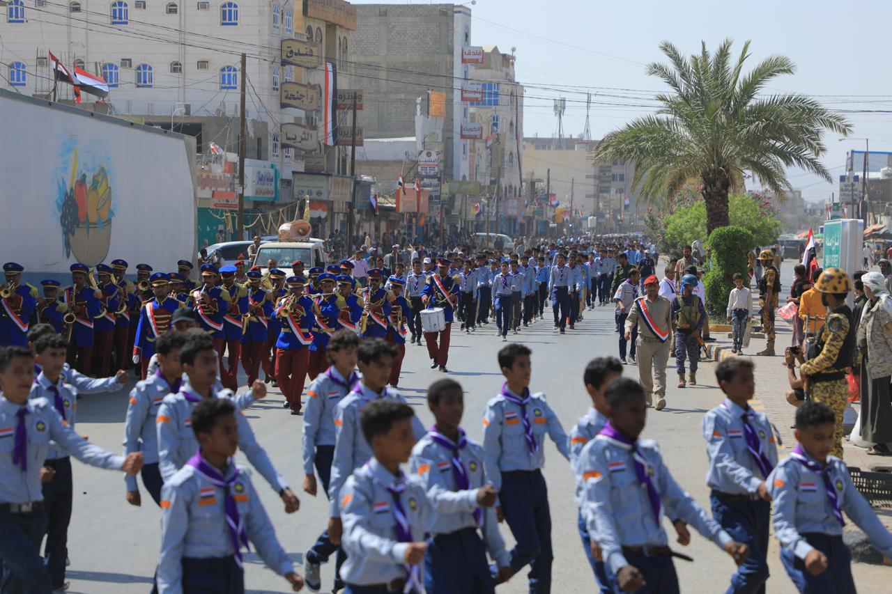 Scout teams and military bands parade through Marib, celebrating the national holidays of September, October, and November.