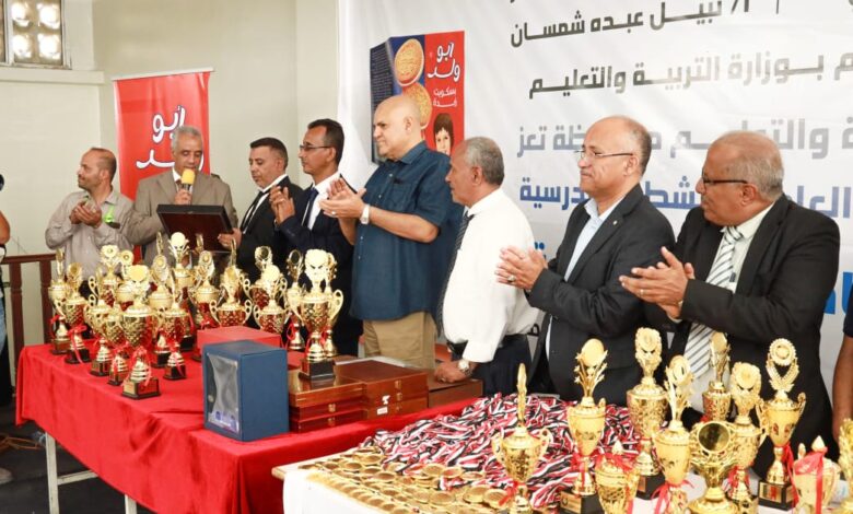 Taiz Governor Launches Mental Sports Championship, Honors Innovators