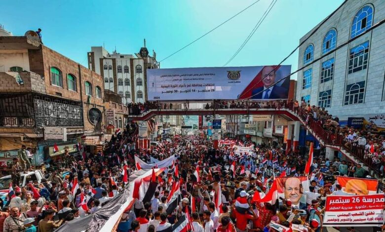 Taiz celebrates the 26th September Revolution with festive and spectacular performances.