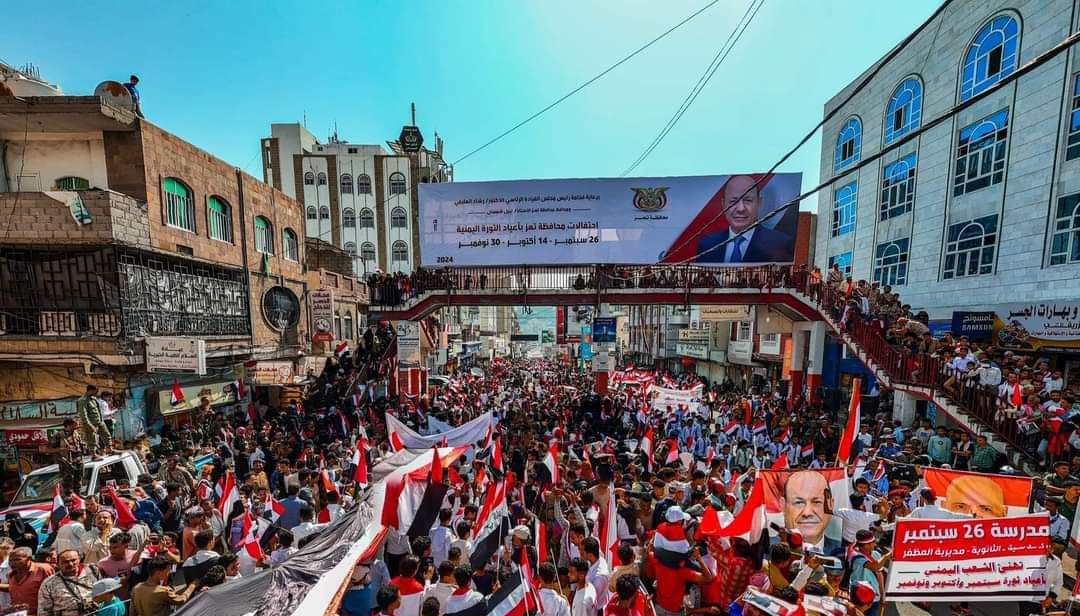 Taiz celebrates the 26th September Revolution with festive and spectacular performances.