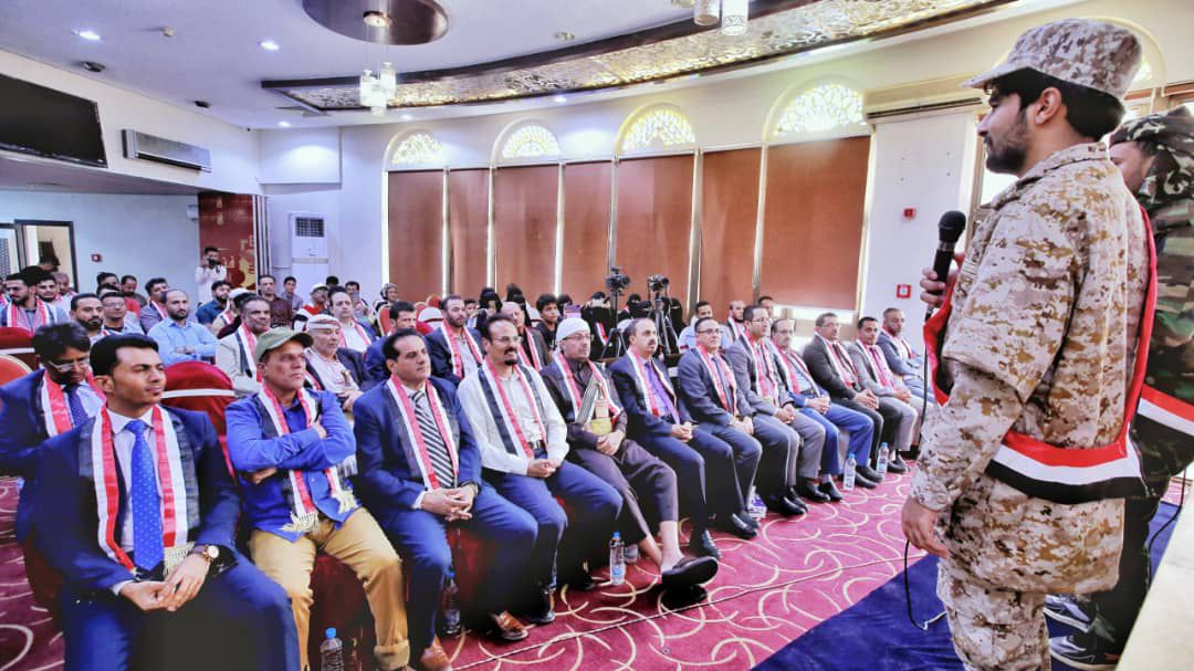 The Minister of Information attends a poetry morning in Marib titled "September Youth."