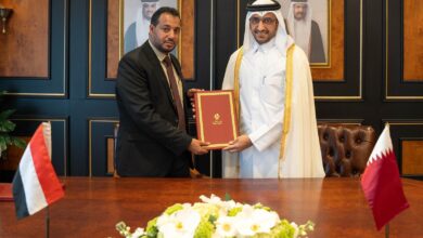 Yemen and Qatar sign a memorandum of understanding in the fields of justice and law.