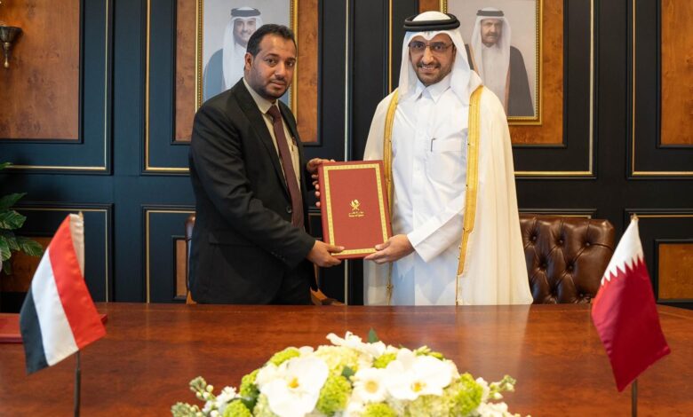 Yemen and Qatar sign a memorandum of understanding in the fields of justice and law.