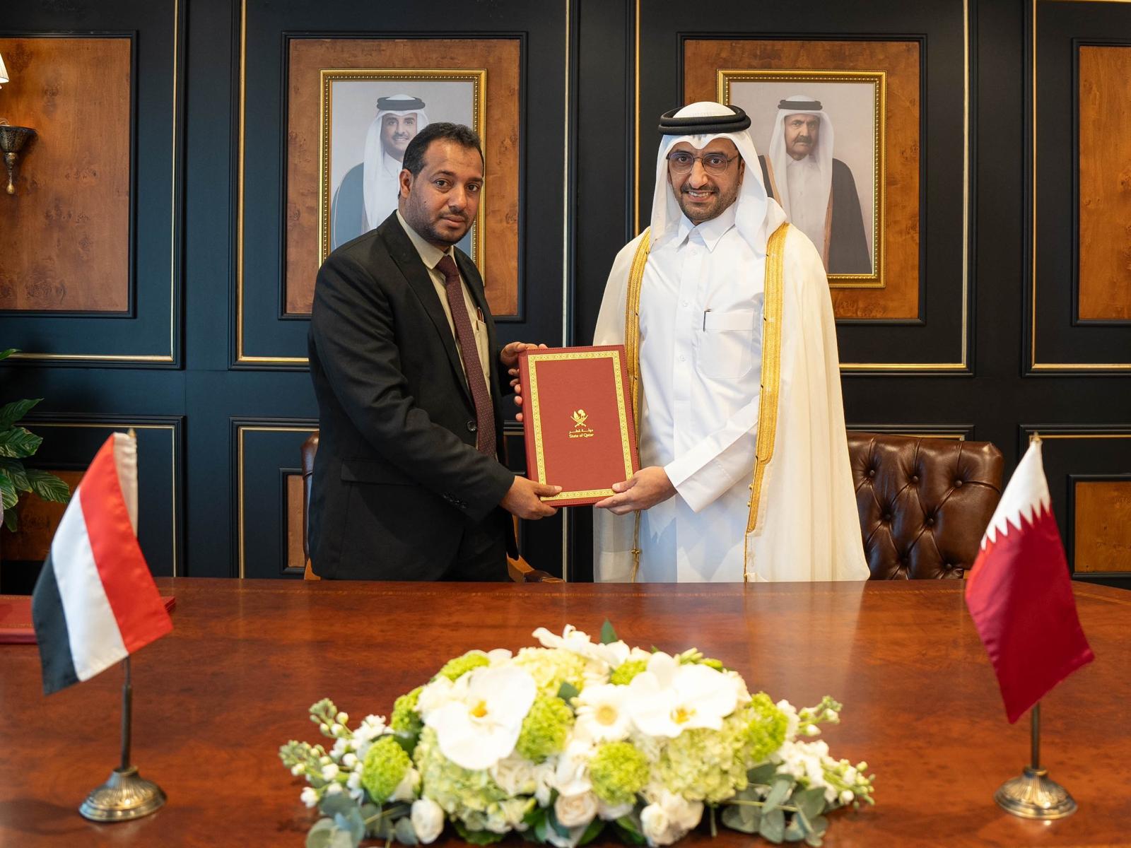 Yemen and Qatar sign a memorandum of understanding in the fields of justice and law.