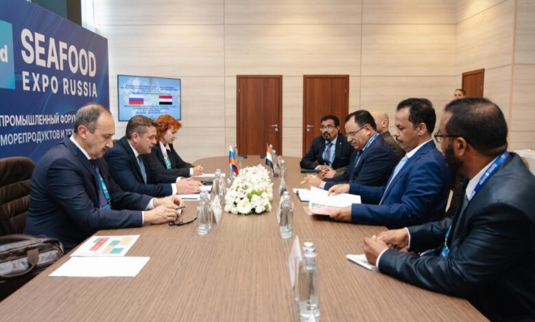 Yemen and Russia sign a memorandum of understanding in the fisheries sector.