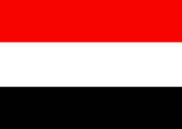 Yemen condemns Israeli PM's remarks on the Philadelphia Corridor, calling them unacceptable.