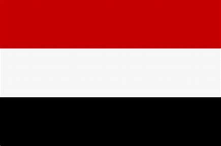 Yemen condemns the attack on the diplomatic mission of the United Arab Emirates in Sudan.