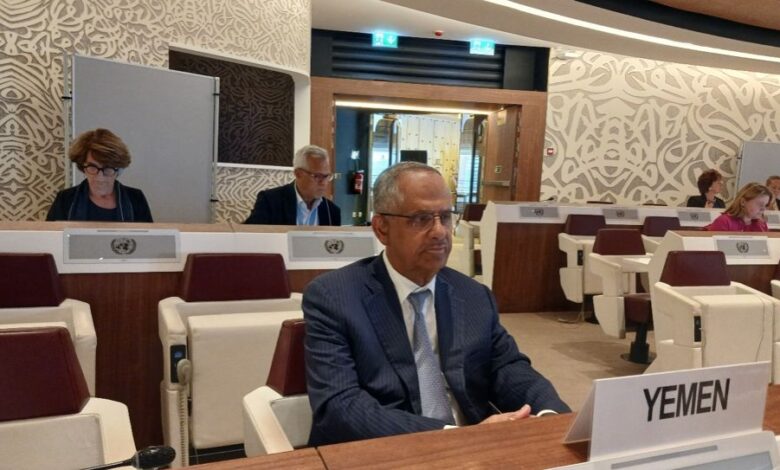 Yemen participates in the 71st session of the UN Trade and Development Board (UNCTAD).