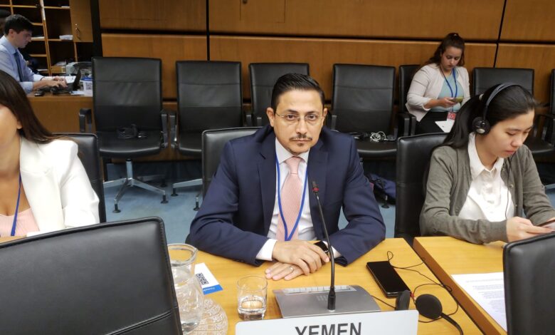 Yemen participates in the International Atomic Energy Agency's Board of Governors meetings.