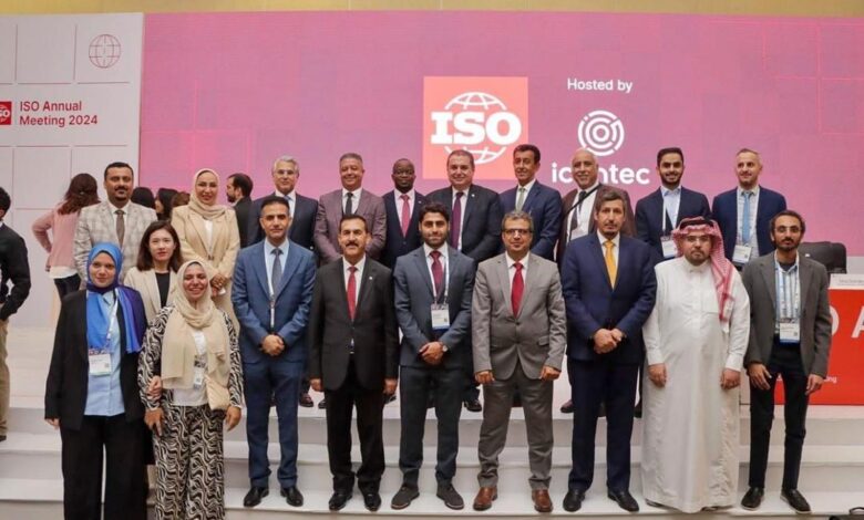 Yemen participates in the closing of ISO's annual international standardization meeting.