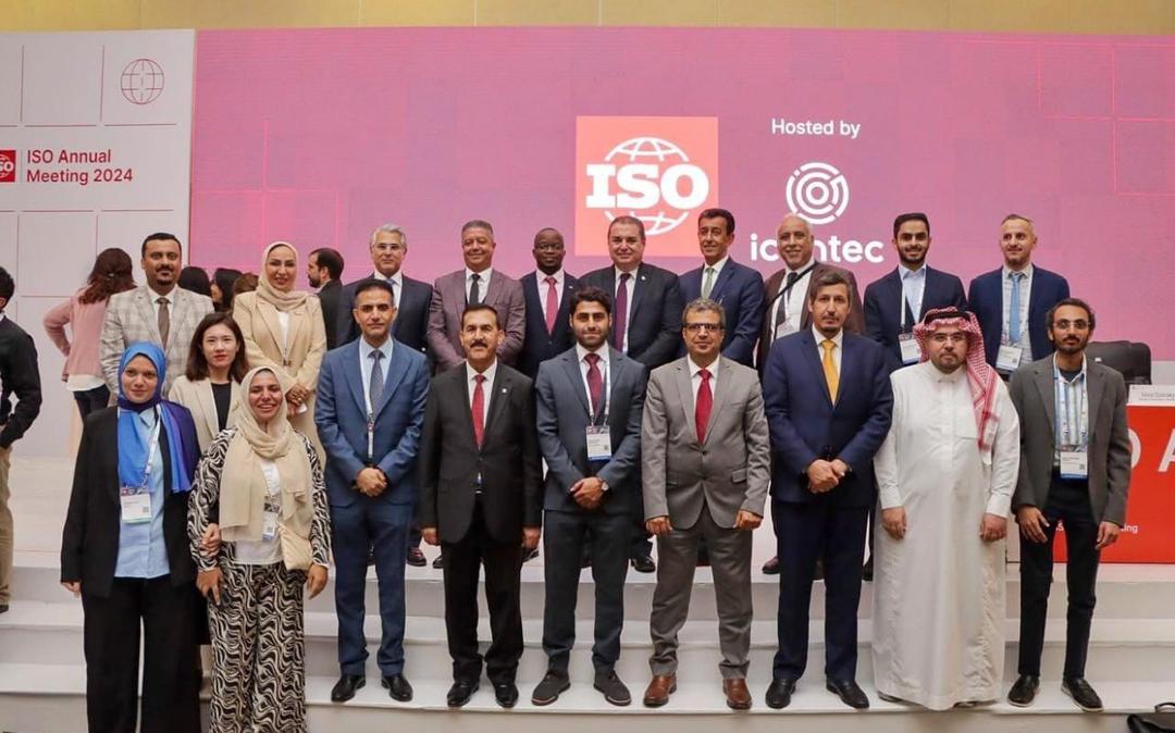 Yemen participates in the closing of ISO's annual international standardization meeting.