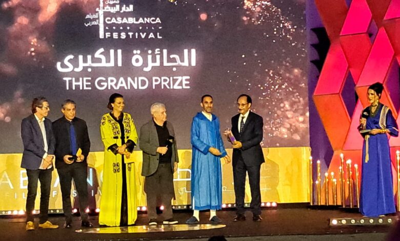 Yemen wins Best Feature and Short Film at Casablanca Film Festival.