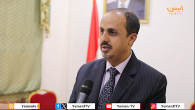 Yemen's Information Minister condemns Houthi militias for forcing state employees to attend "military" training sessions.